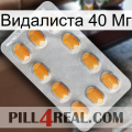 Видалиста 40 Мг cialis3